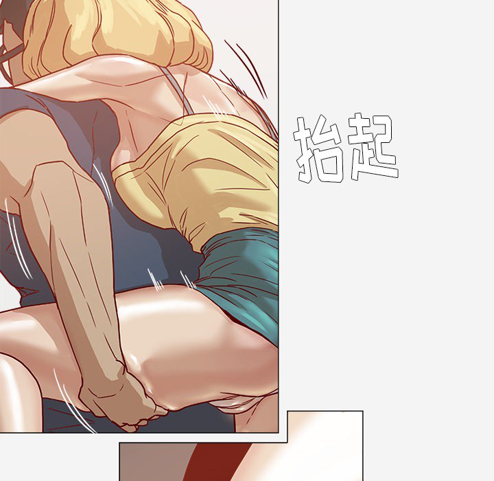 [韩国漫画] 王牌经纪人 爱情,巨乳大奶#[74P]-26