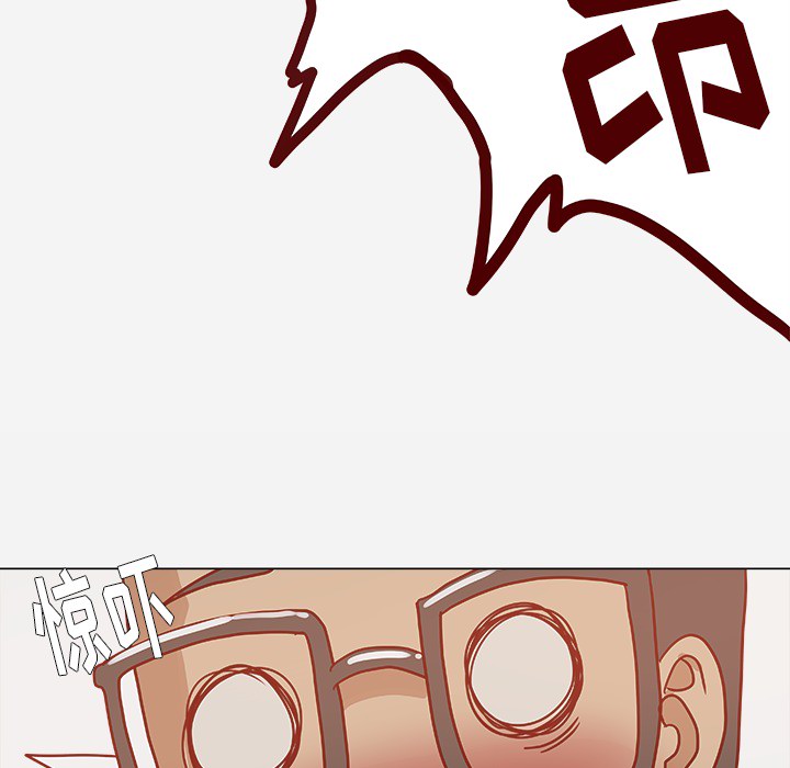 [韩国漫画] 王牌经纪人 爱情,巨乳大奶#[74P]-31