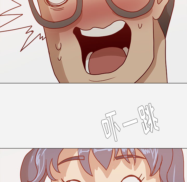 [韩国漫画] 王牌经纪人 爱情,巨乳大奶#[74P]-32