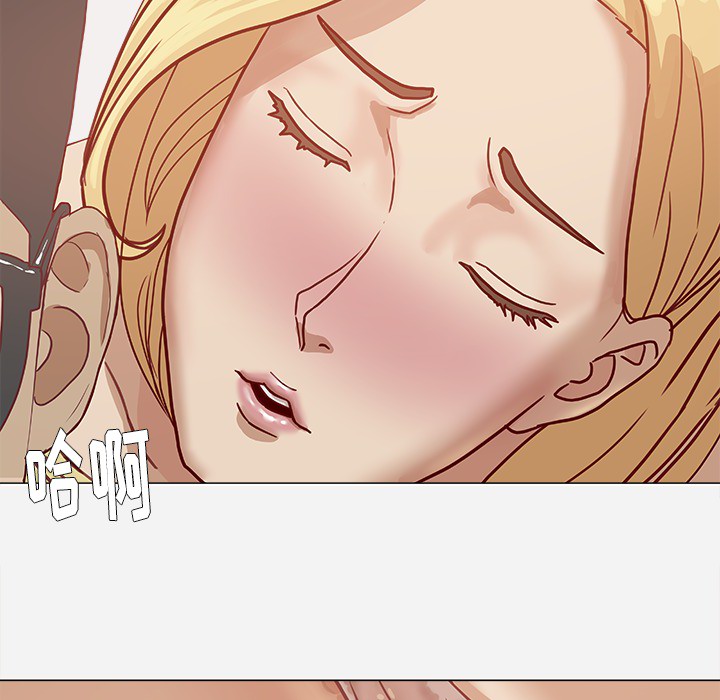 [韩国漫画] 王牌经纪人 爱情,巨乳大奶#[74P]-39