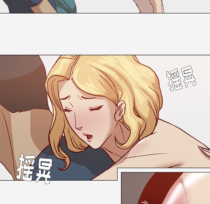 [韩国漫画] 王牌经纪人 爱情,巨乳大奶#[74P]-50