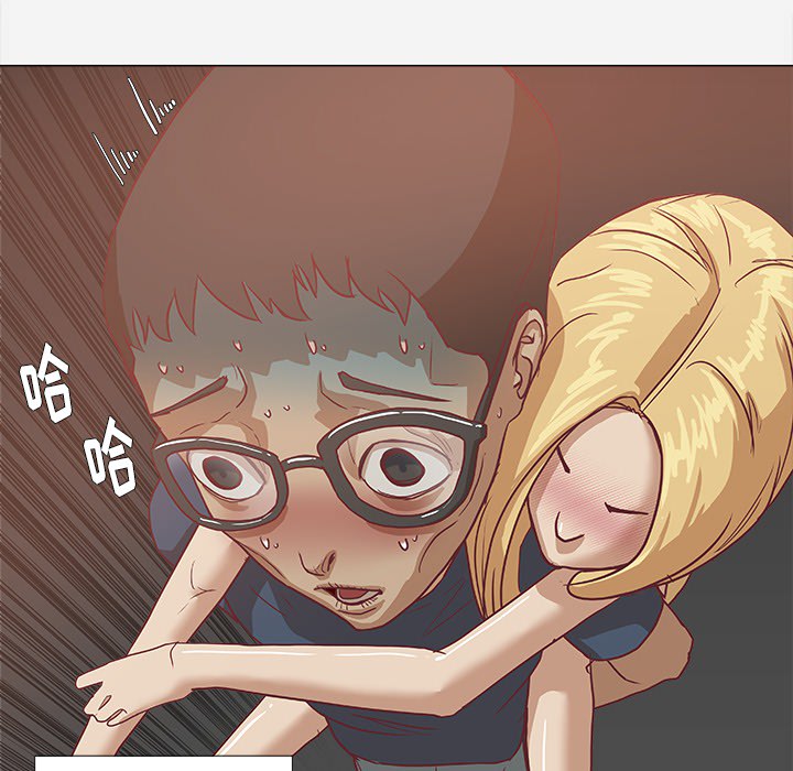 [韩国漫画] 王牌经纪人 爱情,巨乳大奶#[74P]-53