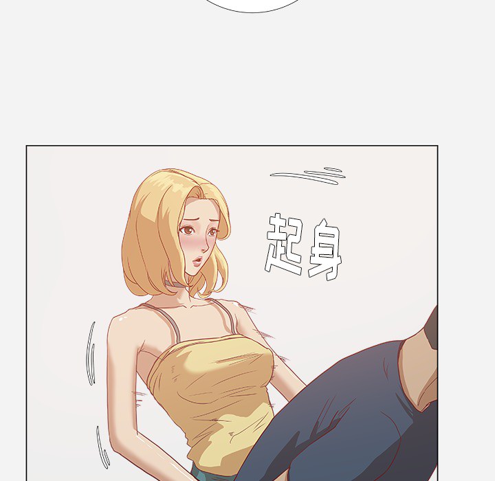 [韩国漫画] 王牌经纪人 爱情,巨乳大奶#[74P]-59