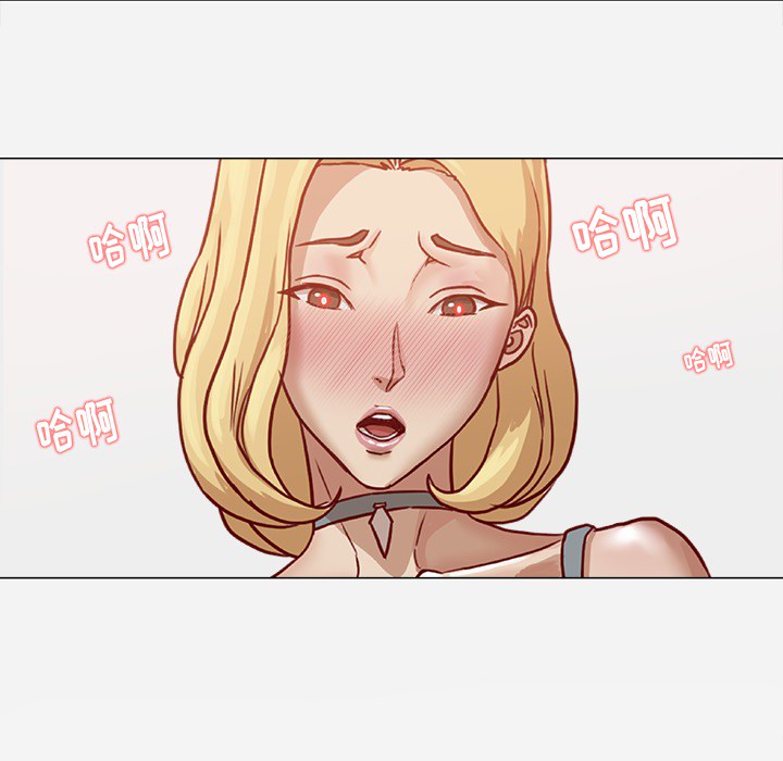 [韩国漫画] 王牌经纪人 爱情,巨乳大奶#[74P]-72