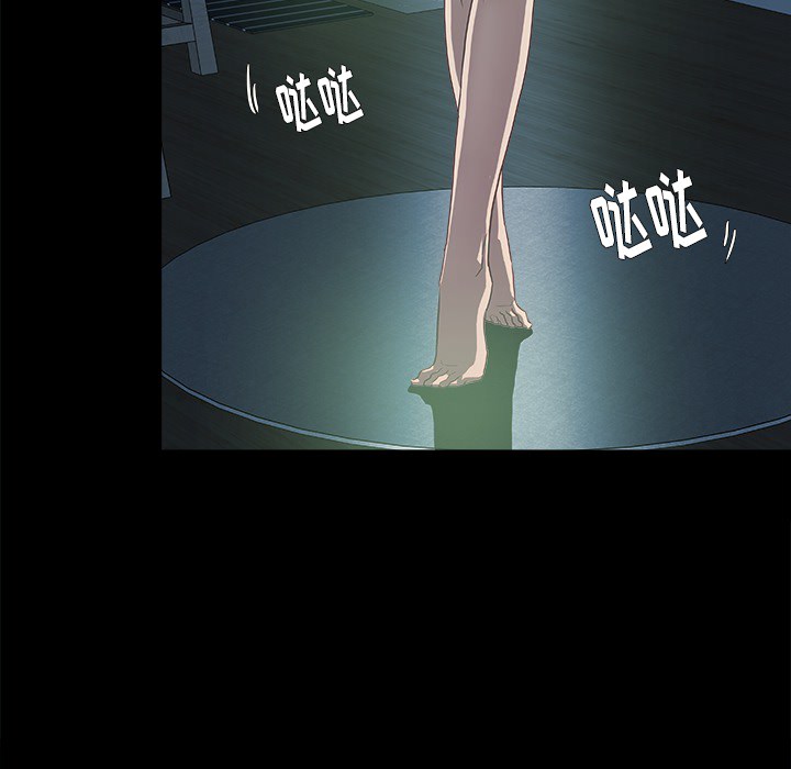 [韩国漫画] 王牌经纪人 爱情,巨乳大奶#[80P]-65
