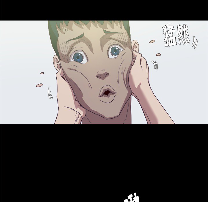 [韩国漫画] 王牌经纪人 爱情,巨乳大奶#[80P]-72