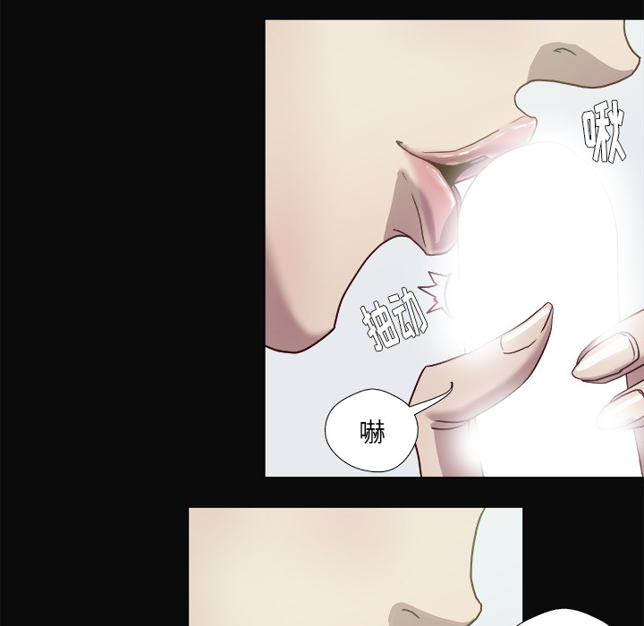 [韩国漫画] 王牌经纪人 爱情,巨乳大奶#[79P]-18