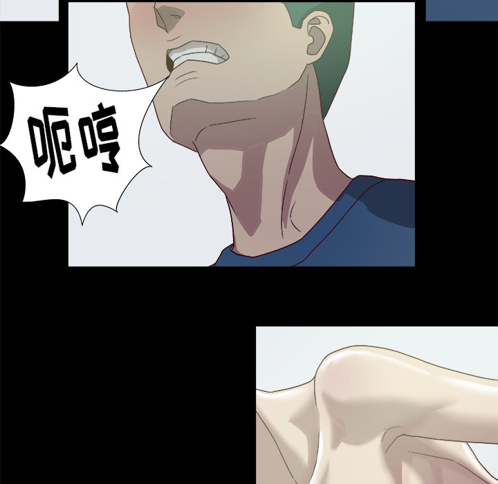 [韩国漫画] 王牌经纪人 爱情,巨乳大奶#[79P]-41