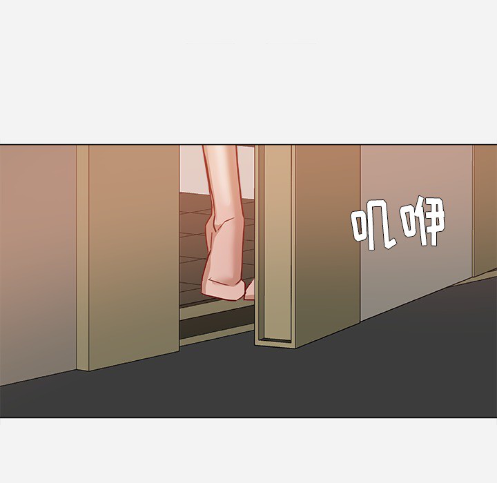 [韩国漫画] 王牌经纪人 爱情,巨乳大奶#[79P]-71