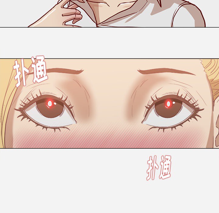 [韩国漫画] 王牌经纪人 爱情,巨乳大奶#[79P]-77
