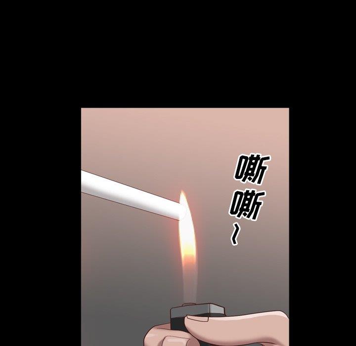 [韩国漫画] 一次就上瘾 剧情,熟女人妻,巨乳大奶#[146P]-44