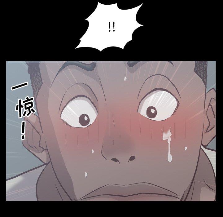 [韩国漫画] 一次就上瘾 剧情,熟女人妻,巨乳大奶#[136P]-88