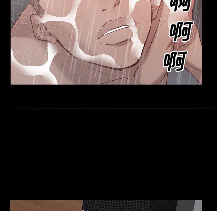 [韩国漫画] 一次就上瘾 剧情,熟女人妻,巨乳大奶#[144P]-74