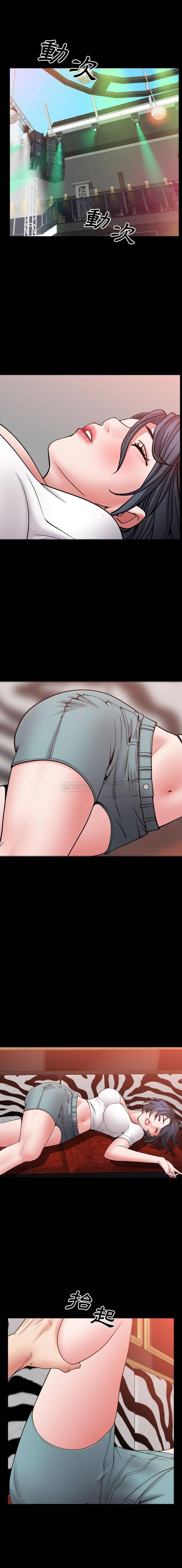 [韩国漫画] 一次就上瘾 剧情,熟女人妻,巨乳大奶#[16P]-3