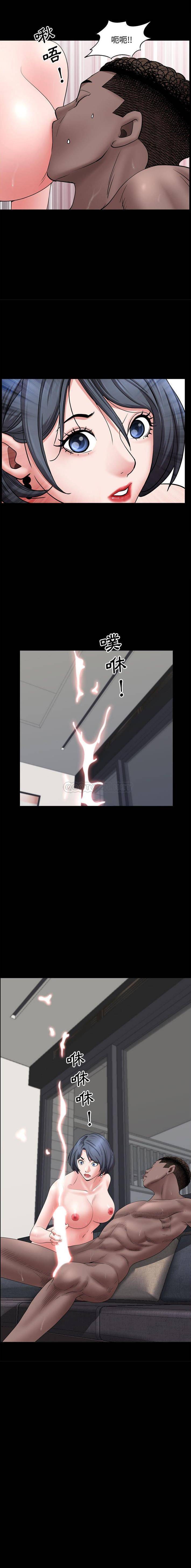 [韩国漫画] 一次就上瘾 剧情,熟女人妻,巨乳大奶#[16P]-16