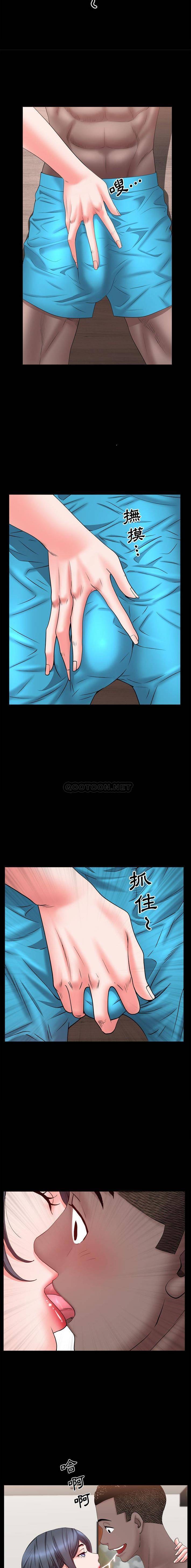 [韩国漫画] 一次就上瘾 剧情,熟女人妻,巨乳大奶#[16P]-3