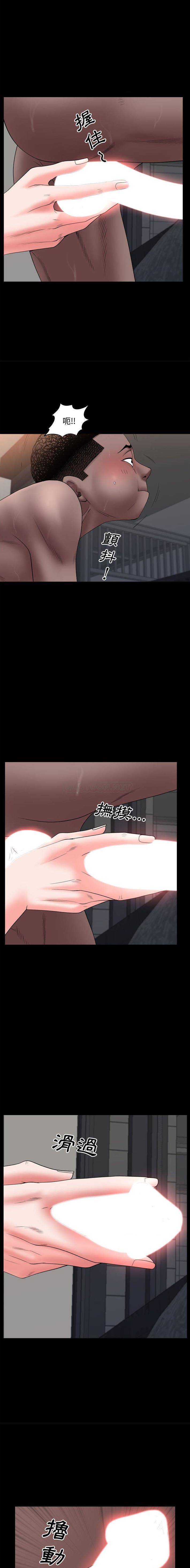 [韩国漫画] 一次就上瘾 剧情,熟女人妻,巨乳大奶#[16P]-8