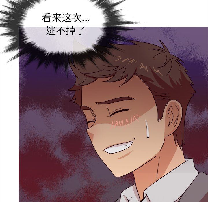 [韩国漫画] 胜基的秘密基地 爱情,巨乳大奶#[133P]-32