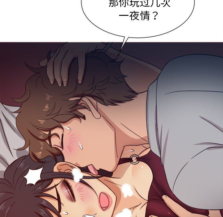 [韩国漫画] 胜基的秘密基地 爱情,巨乳大奶#[123P]-28