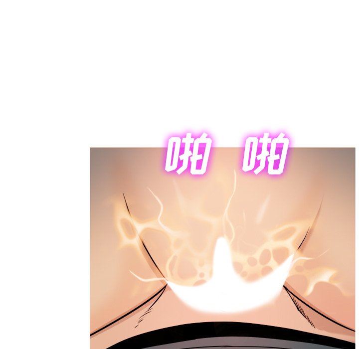 [韩国漫画] 胜基的秘密基地 爱情,巨乳大奶#[109P]-95