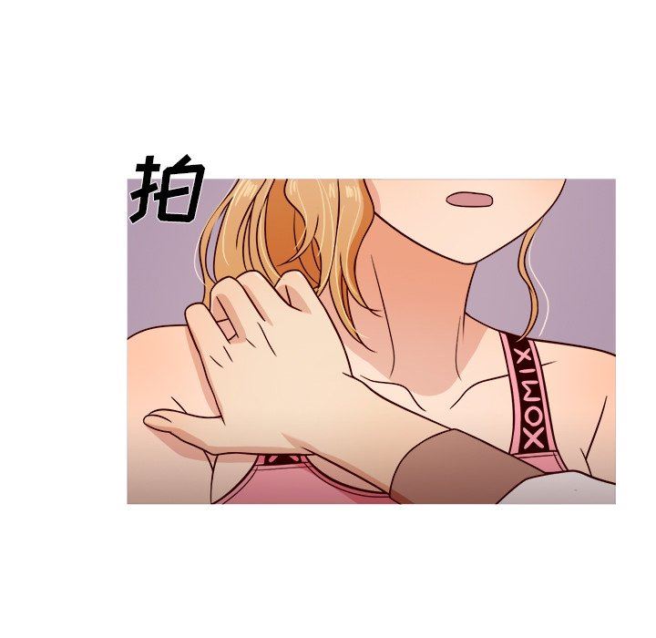 [韩国漫画] 胜基的秘密基地 爱情,巨乳大奶#[125P]-58