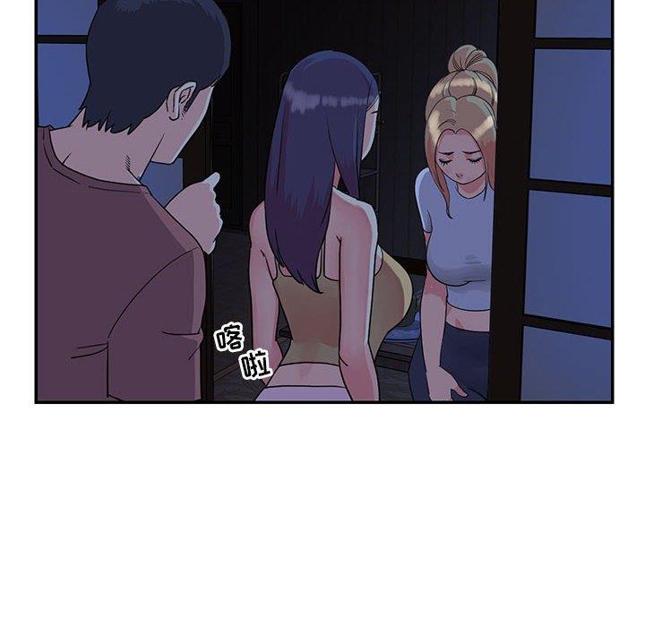 [韩国漫画] 天真姐妹花 乱伦, 不伦#[102P]-19