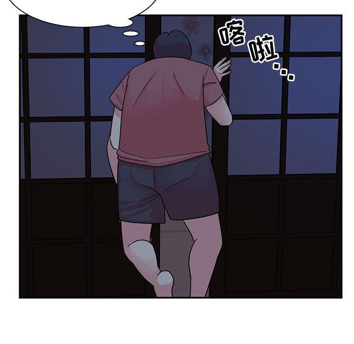 [韩国漫画] 天真姐妹花 乱伦, 不伦#[102P]-37