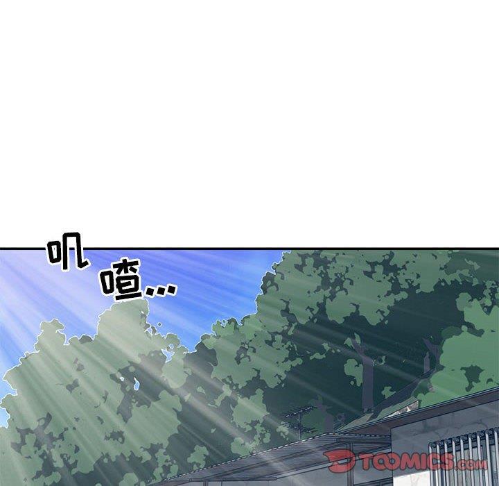 [韩国漫画] 天真姐妹花 乱伦, 不伦#[102P]-39