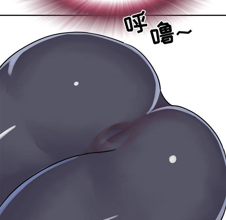 [韩国漫画] 天真姐妹花 乱伦, 不伦#[102P]-48