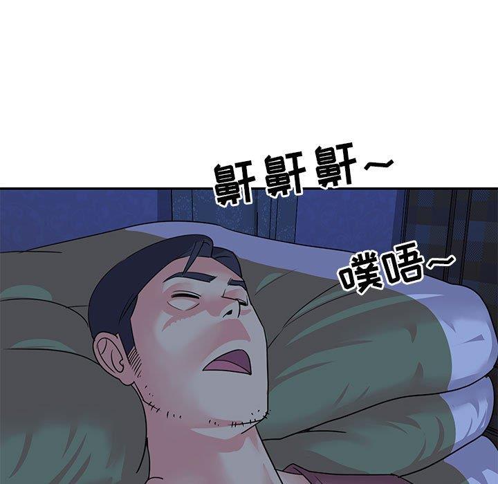 [韩国漫画] 天真姐妹花 乱伦, 不伦#[102P]-66