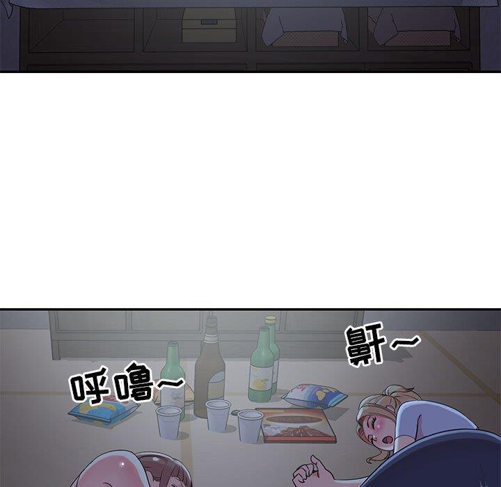 [韩国漫画] 天真姐妹花 乱伦, 不伦#[102P]-70