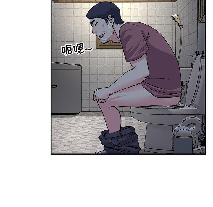 [韩国漫画] 天真姐妹花 乱伦, 不伦#[102P]-82