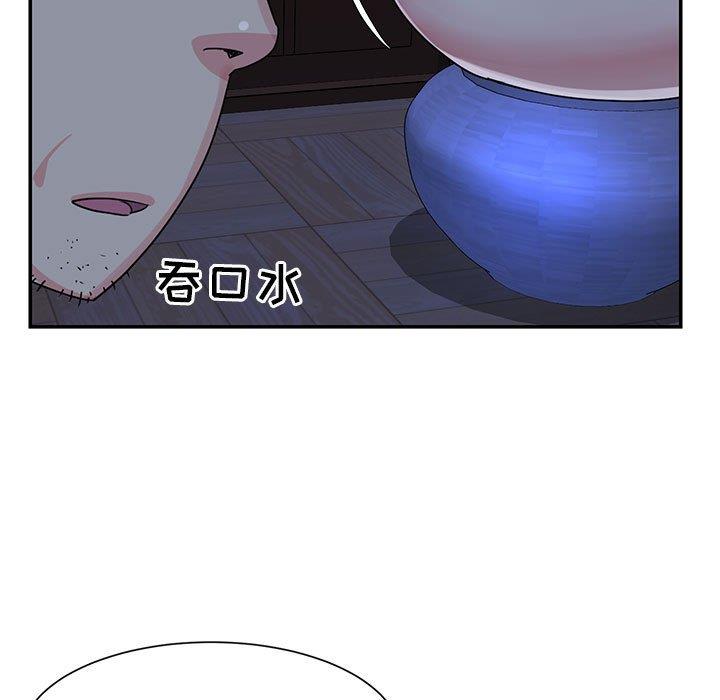 [韩国漫画] 天真姐妹花 乱伦, 不伦#[102P]-97