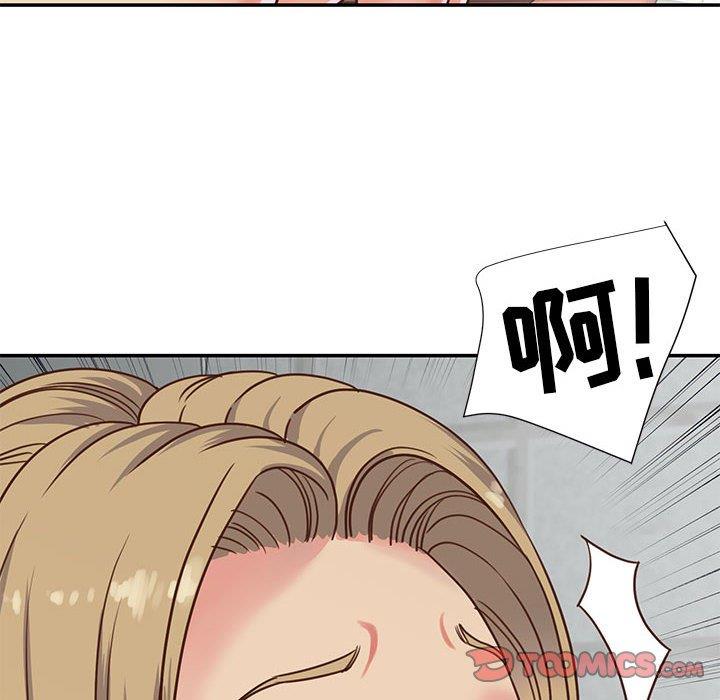 [韩国漫画] 天真姐妹花 乱伦, 不伦#[99P]-98