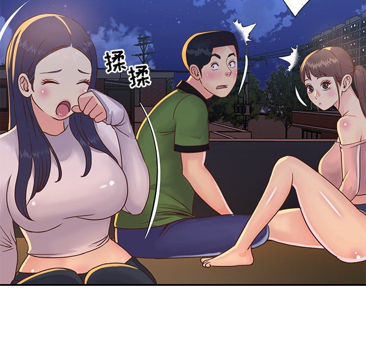 [韩国漫画] 天真姐妹花 乱伦, 不伦#[95P]-27