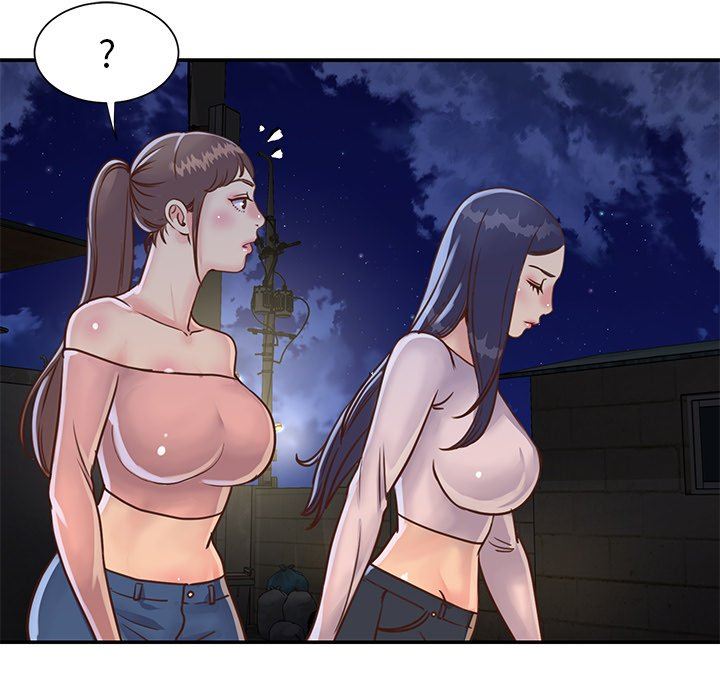[韩国漫画] 天真姐妹花 乱伦, 不伦#[95P]-31