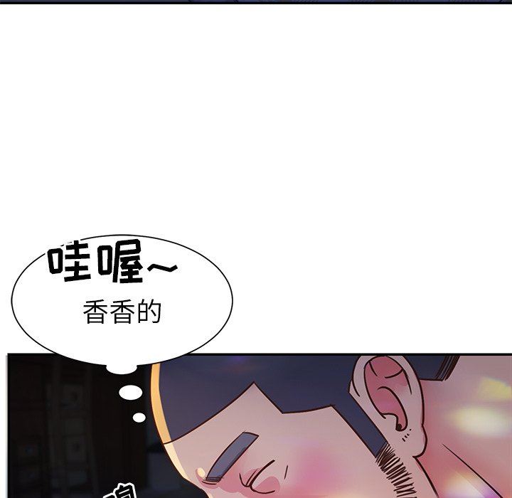 [韩国漫画] 天真姐妹花 乱伦, 不伦#[95P]-75