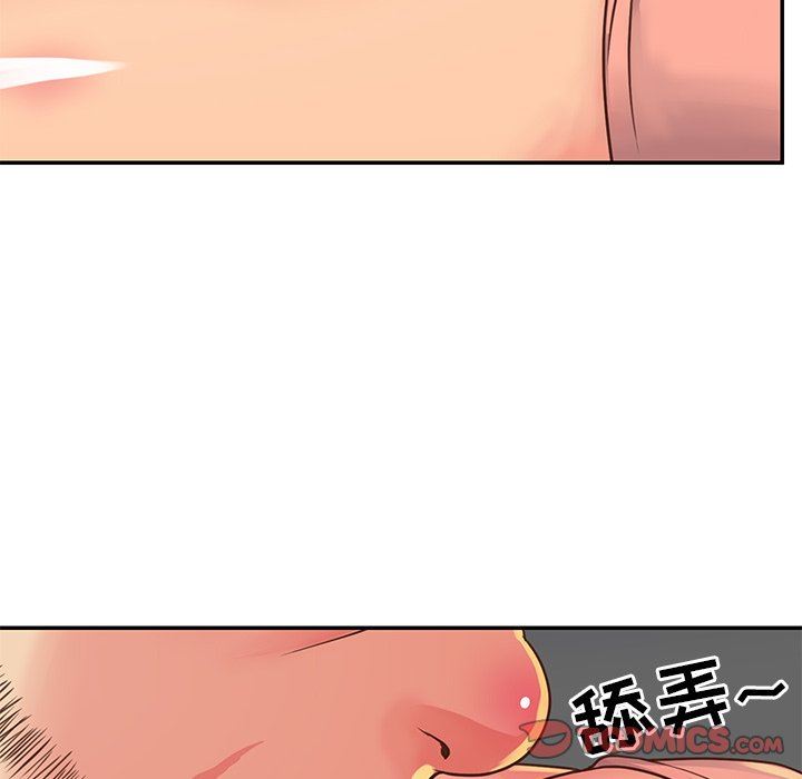 [韩国漫画] 天真姐妹花 乱伦, 不伦#[95P]-82