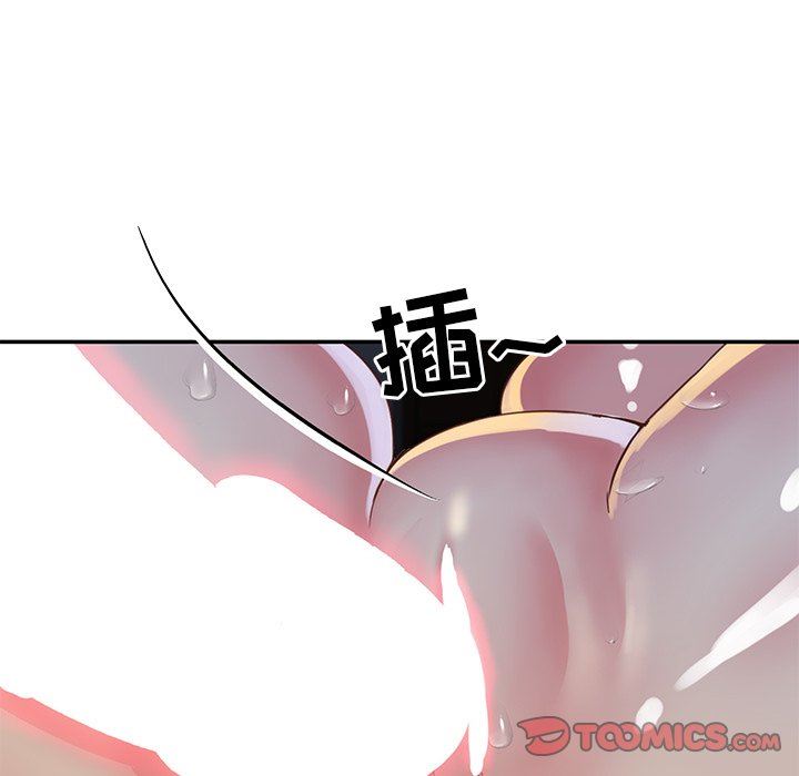[韩国漫画] 天真姐妹花 乱伦, 不伦#[95P]-94