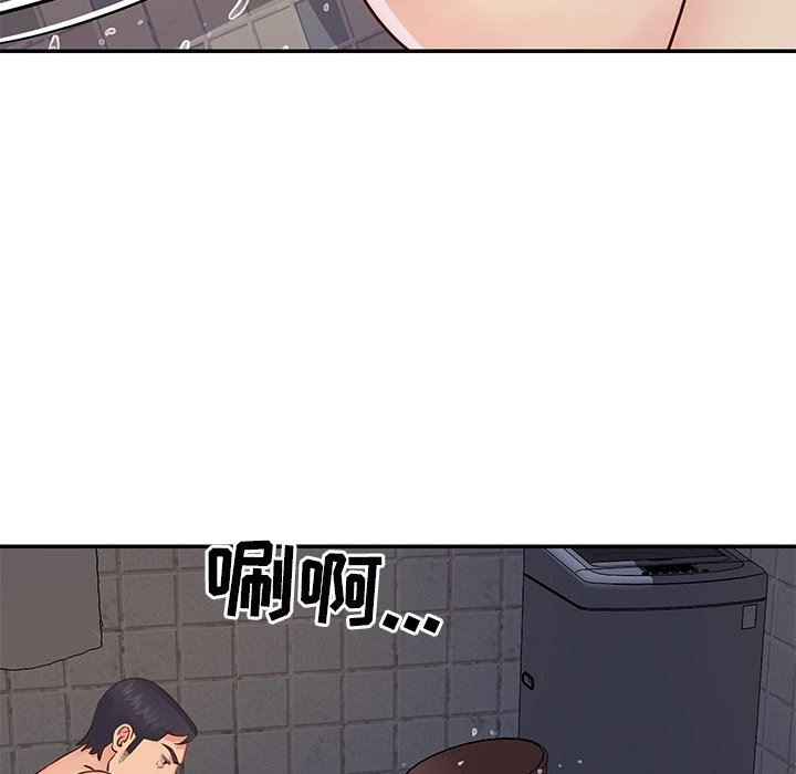 [韩国漫画] 天真姐妹花 乱伦, 不伦#[86P]-22
