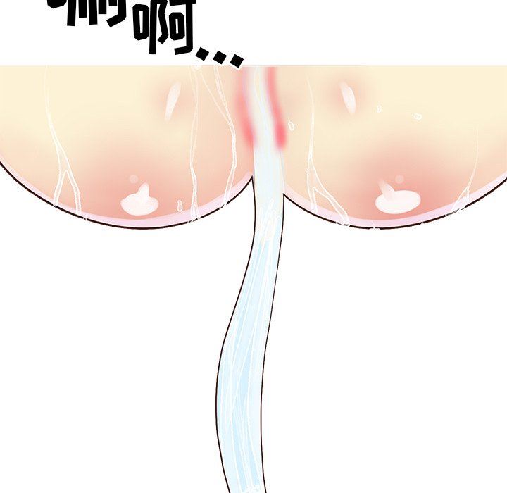 [韩国漫画] 天真姐妹花 乱伦, 不伦#[86P]-24