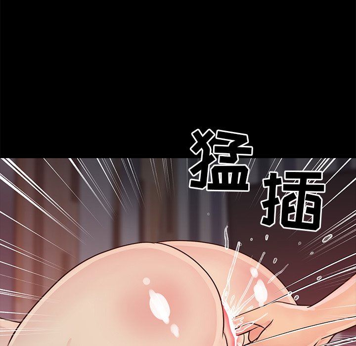 [韩国漫画] 天真姐妹花 乱伦, 不伦#[86P]-63