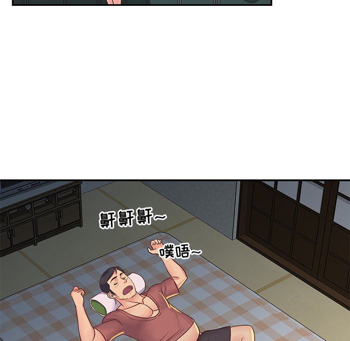 [韩国漫画] 天真姐妹花 乱伦, 不伦#[86P]-78
