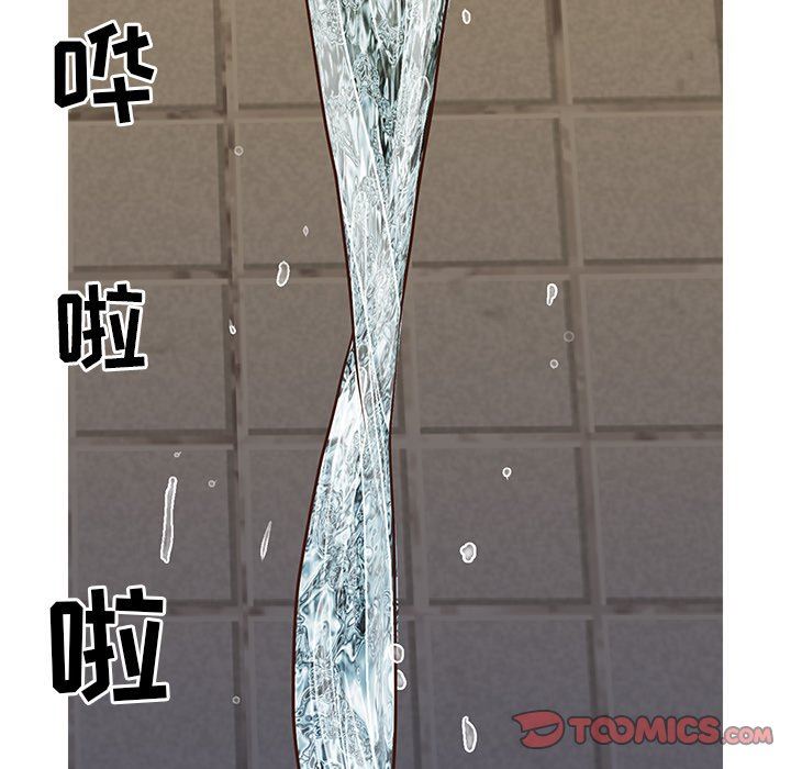 [韩国漫画] 天真姐妹花 乱伦, 不伦#[86P]-8