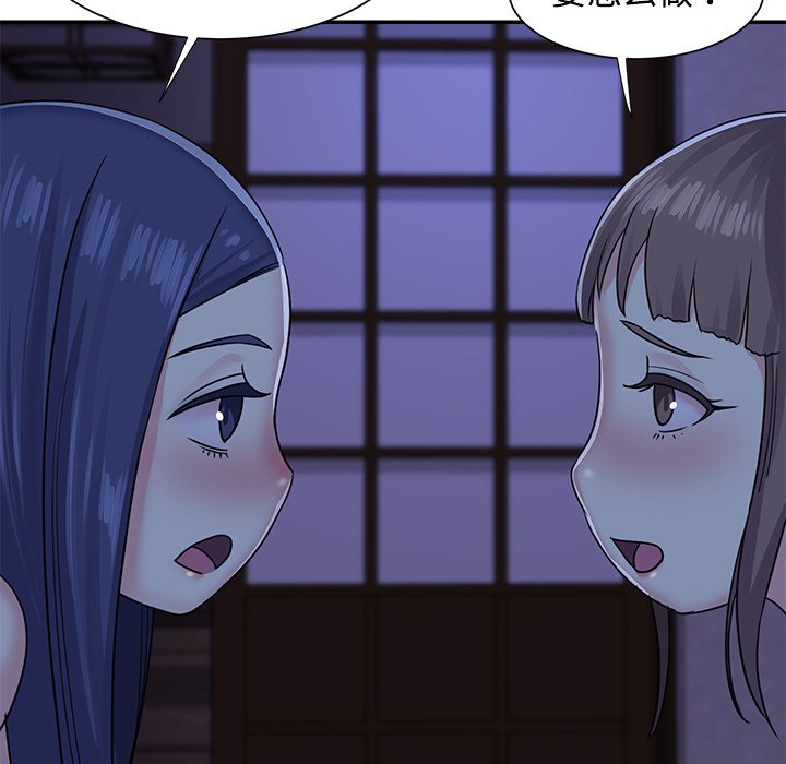 [韩国漫画] 天真姐妹花 乱伦, 不伦#[104P]-33