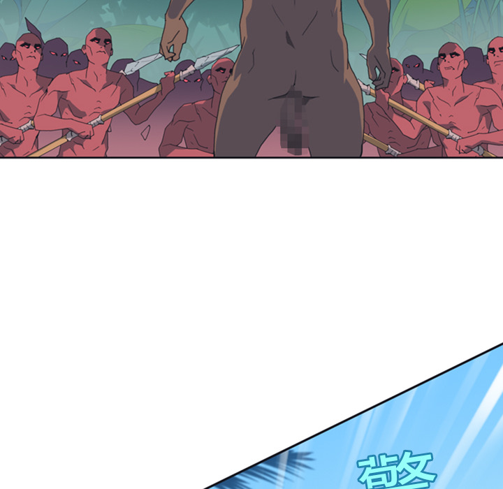 [韩国漫画] 15少女漂流记 剧情,巨乳大奶#[88P]-22