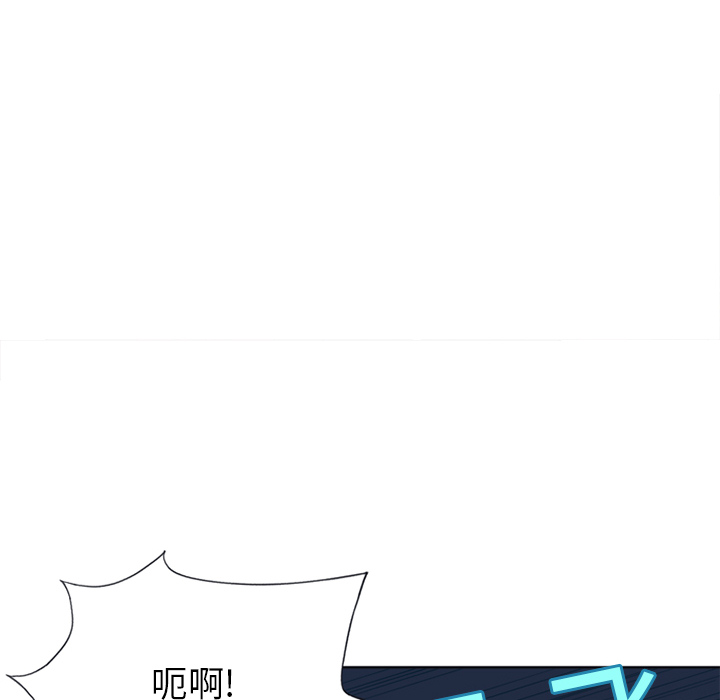 [韩国漫画] 15少女漂流记 剧情,巨乳大奶#[85P]-62