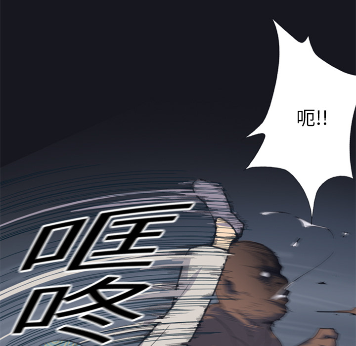 [韩国漫画] 15少女漂流记 剧情,巨乳大奶#[115P]-58