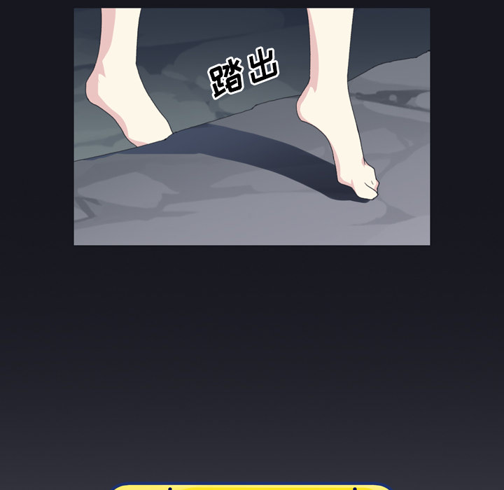 [韩国漫画] 15少女漂流记 剧情,巨乳大奶#[77P]-76
