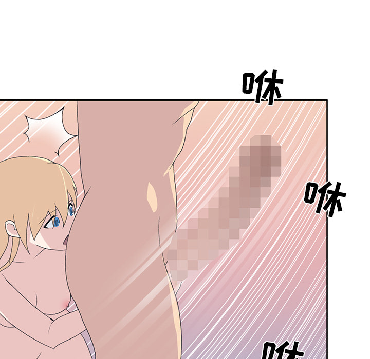 [韩国漫画] 15少女漂流记 剧情,巨乳大奶#[87P]-55